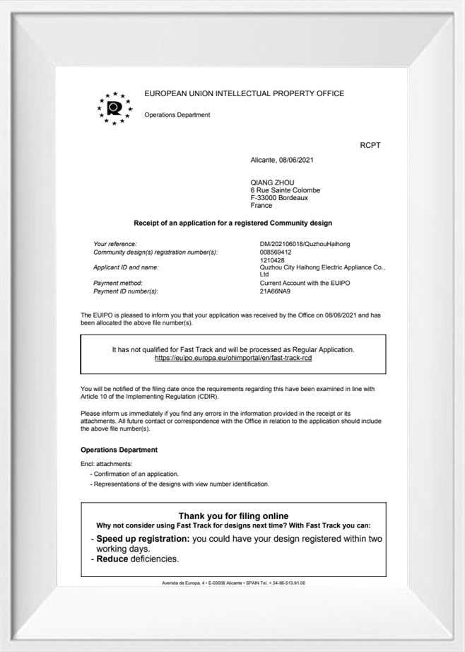 Kantor Kekayaan Intelektual Uni Eropa