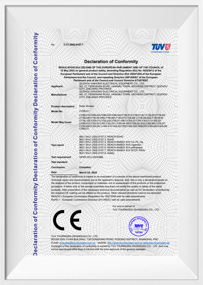 Deklarasi Kesesuaian